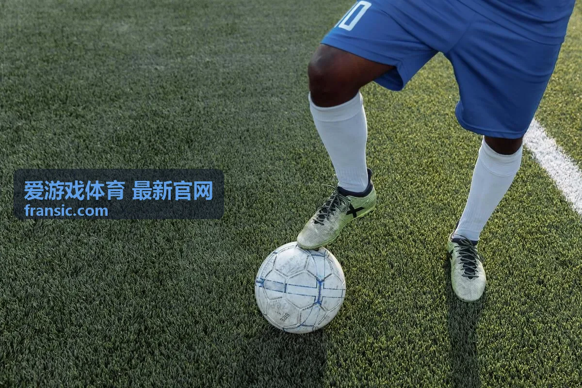 爱游戏体育 最新官网三档会员权益条目逐项对照